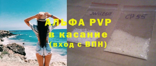 mix Алексин