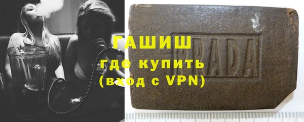 кокаин перу Алексеевка