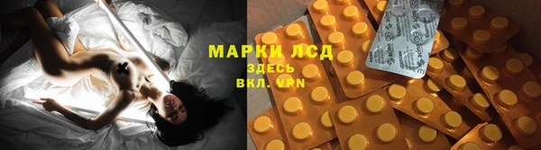 мет Абаза