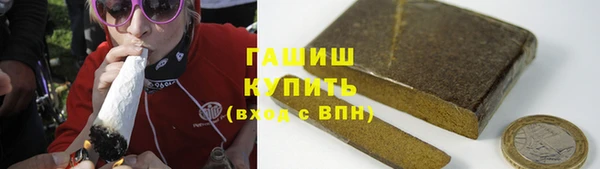 ешки Алзамай