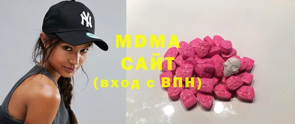 mix Алексин