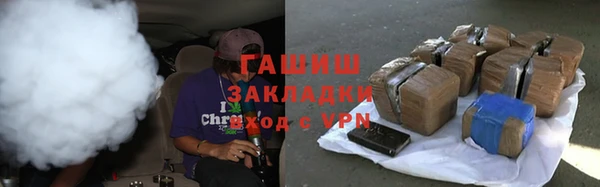 кокаин перу Алексеевка