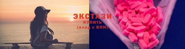 ешки Алзамай