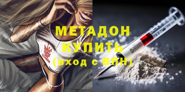 ешки Алзамай