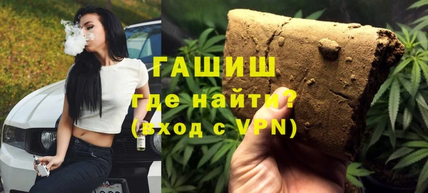 мяу мяу мука Абдулино