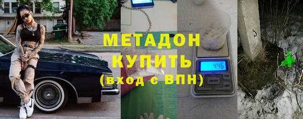 мяу мяу мука Абдулино