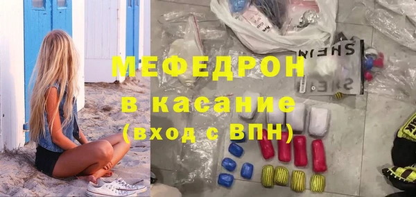 mix Алексин