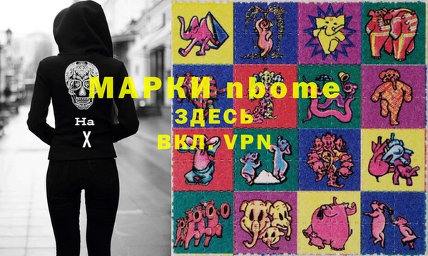 ешки Алзамай
