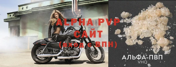 mix Алексин