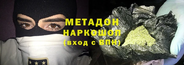 mix Алексин