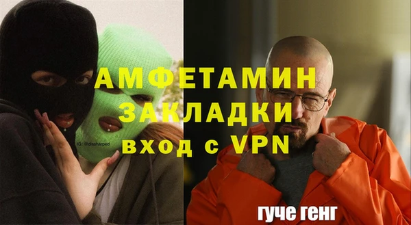 а пвп мука Приозерск