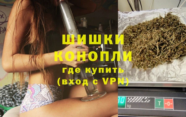 мет Абаза