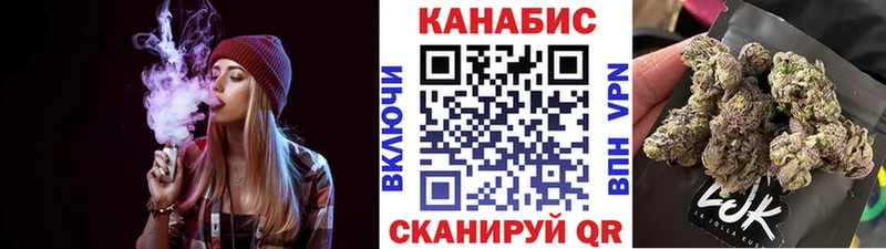где найти наркотики  Алушта  Шишки марихуана OG Kush 